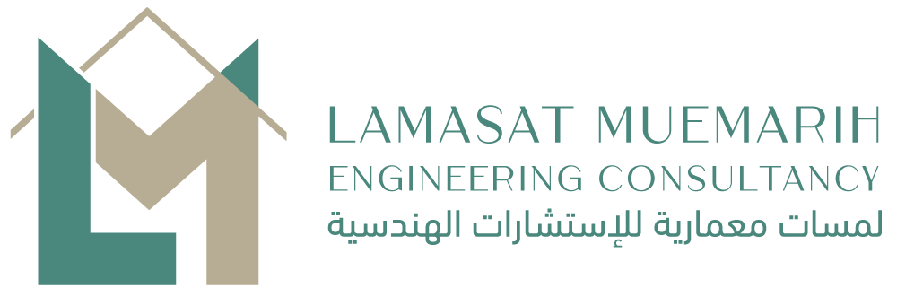 Lamasat Muemarih 